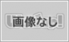 gazouunashi.gif